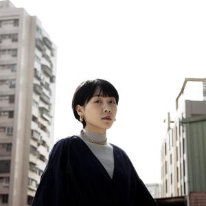 郏行娥